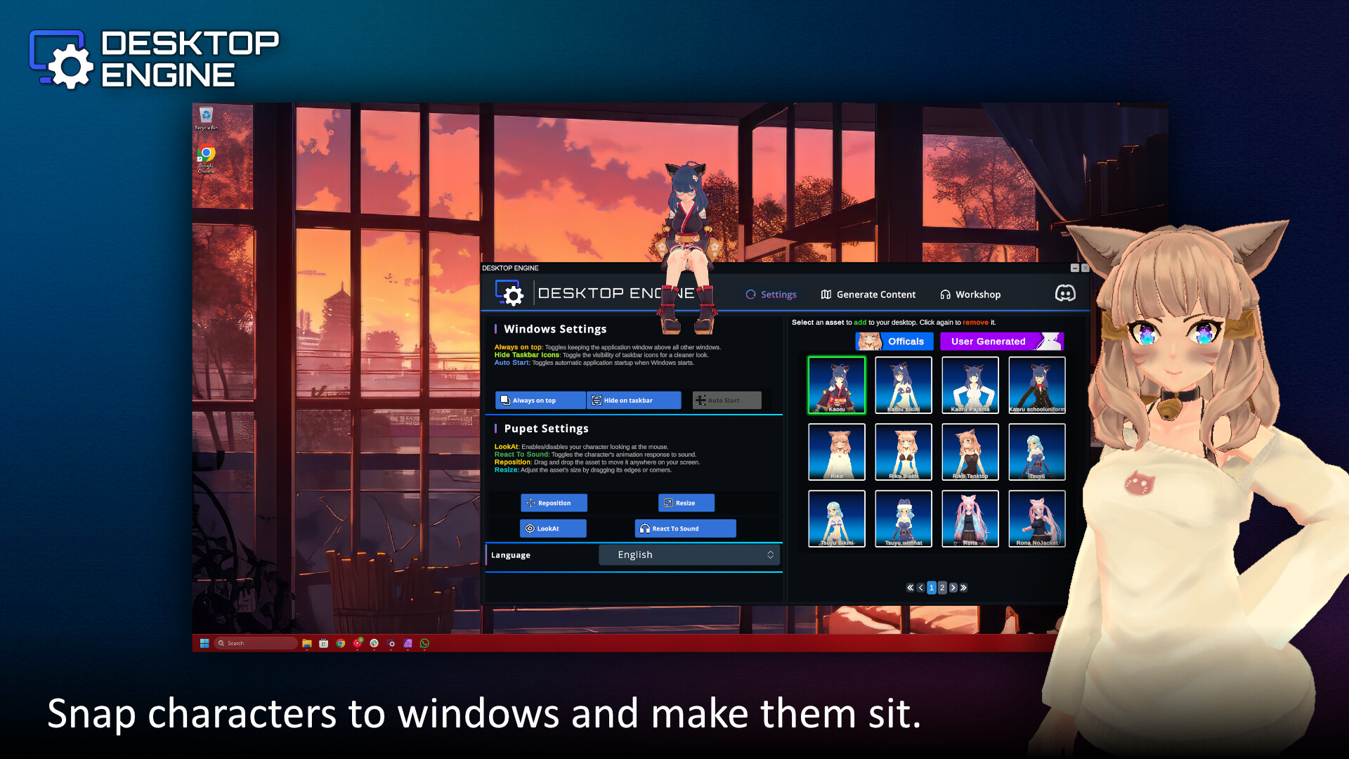 Desktop Engine Screenshot 0