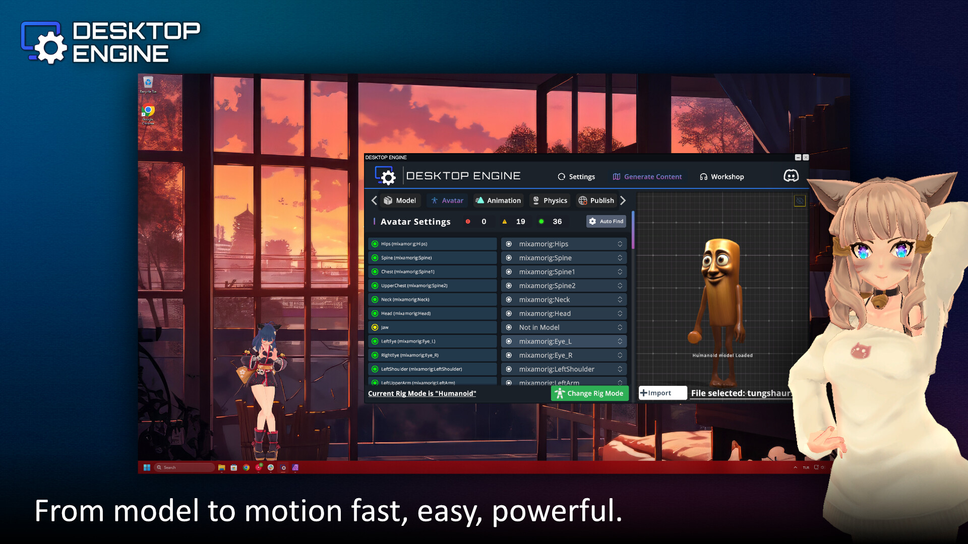 Desktop Engine Screenshot 2