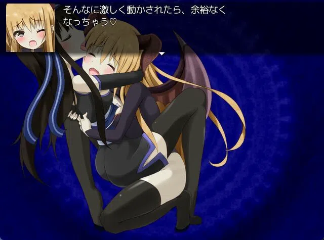 Nightmare Screenshot 7