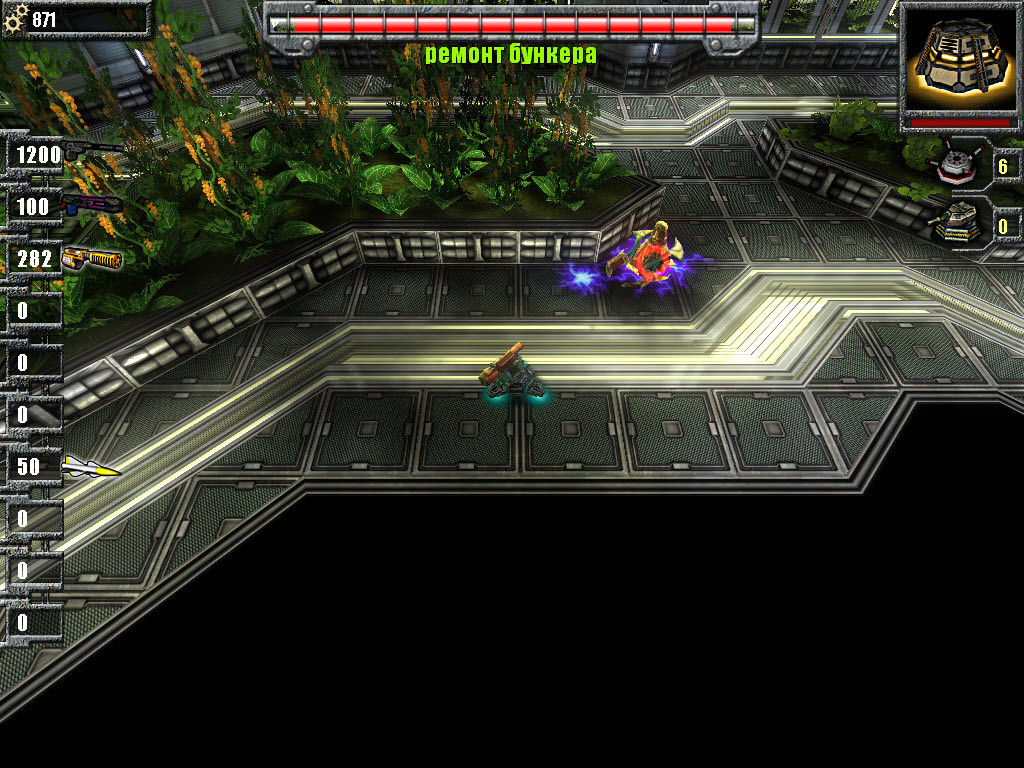 Critical Damage Screenshot 7