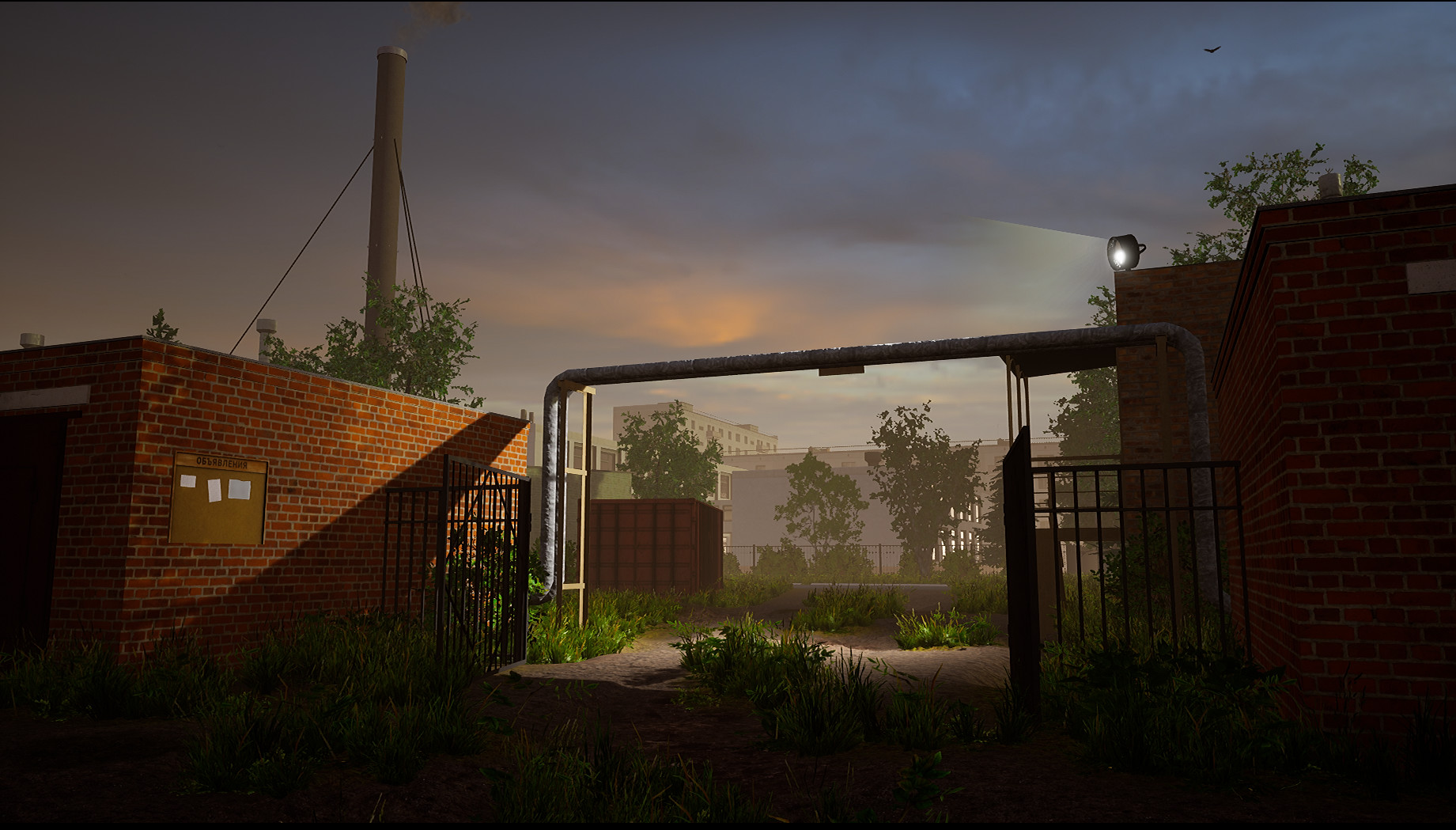 Bright Lights of Svetlov Screenshot 6