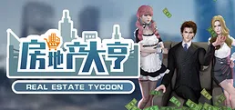 Real estate tycoon