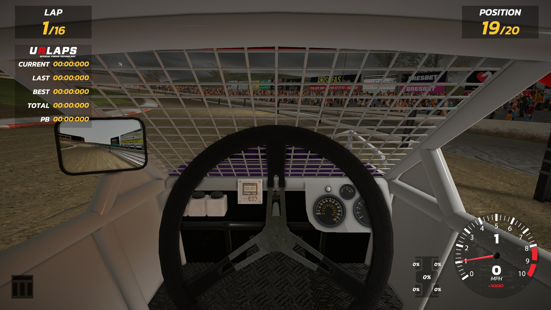 Short Oval Extreme Screenshot 3