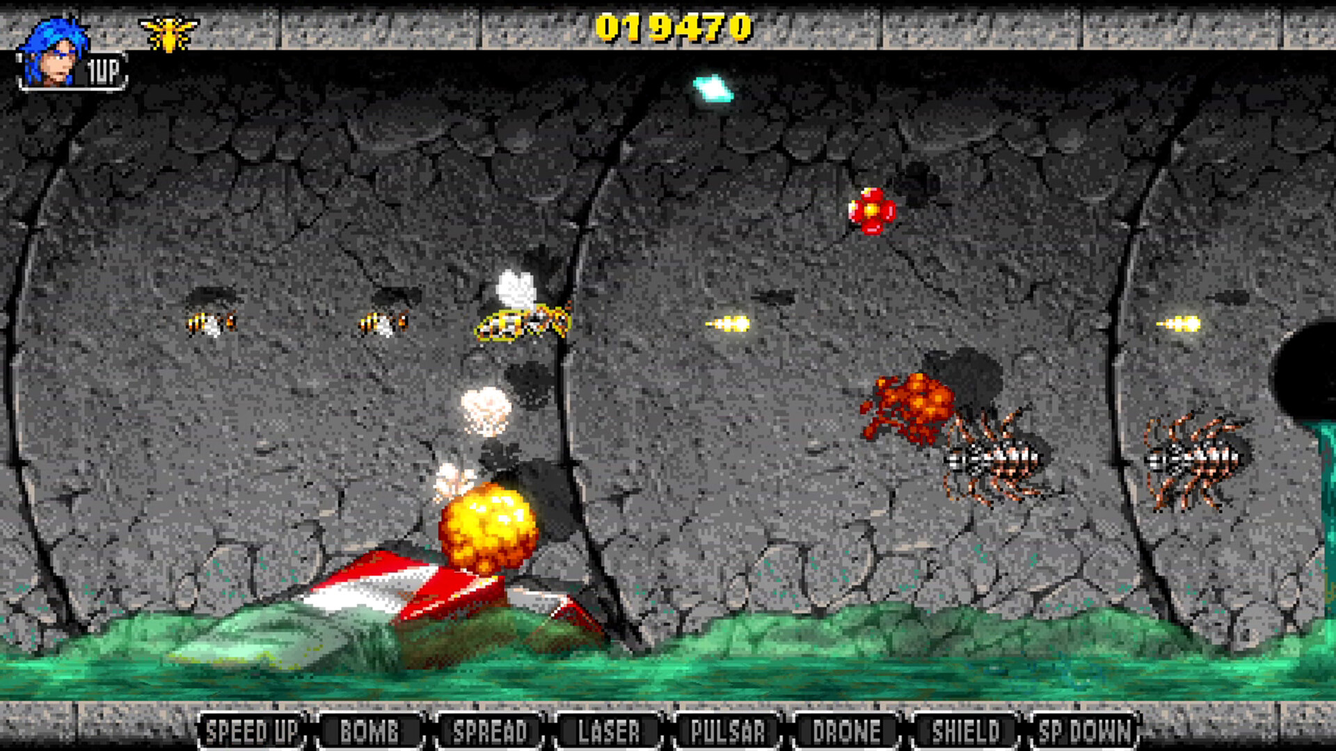 Apidya' Special Screenshot 6