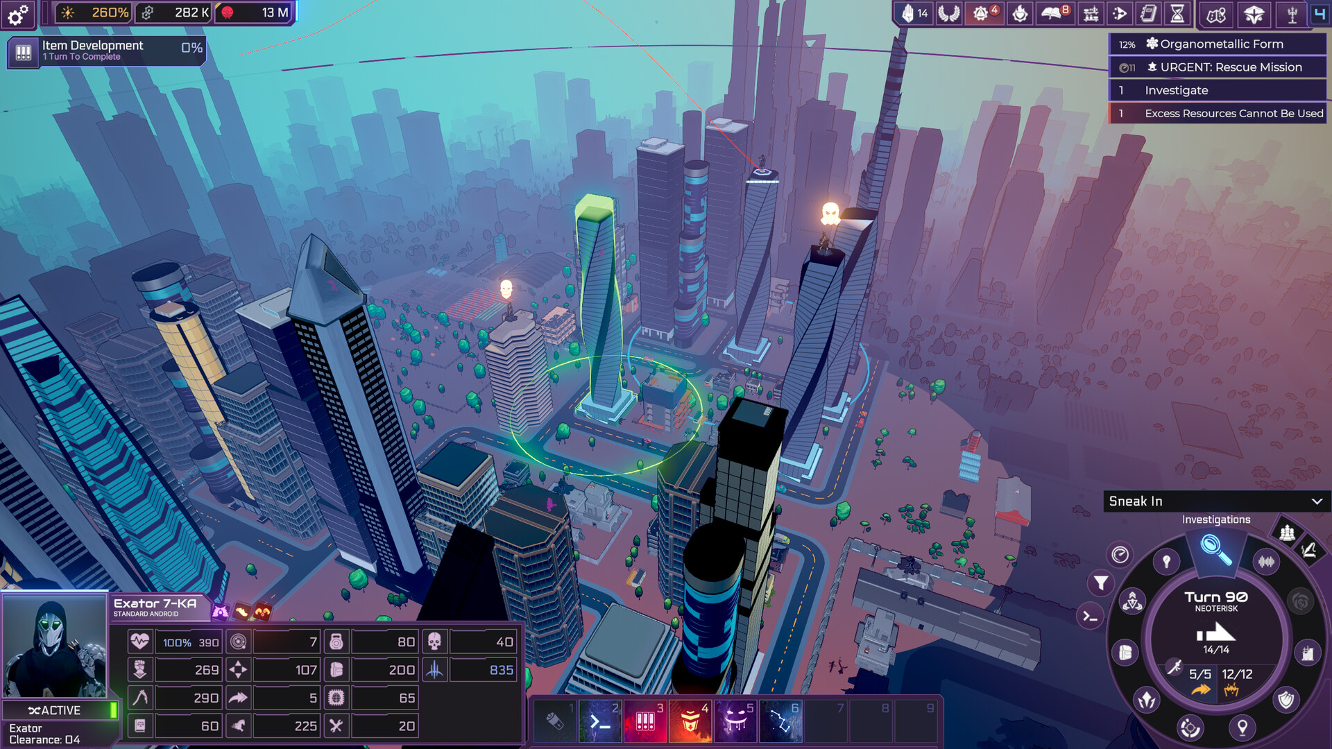 Heart of the Machine Screenshot 5