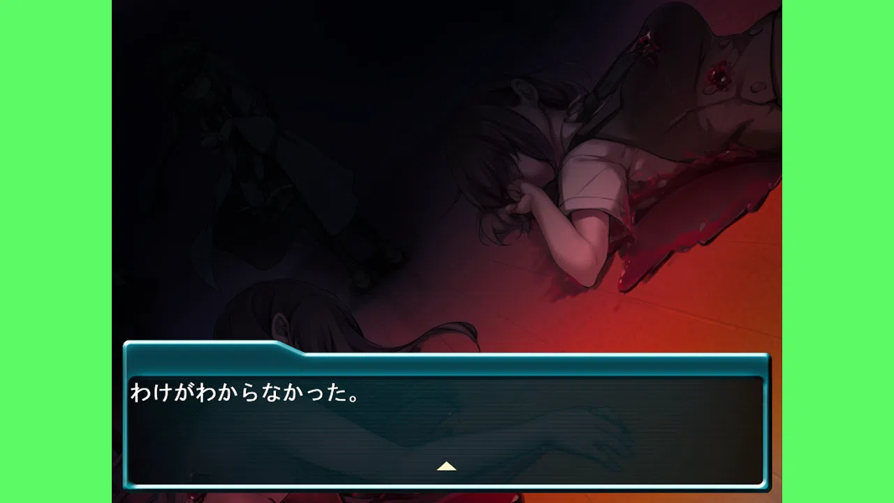 「３」 Screenshot 8