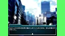 「３」 Screenshot 6
