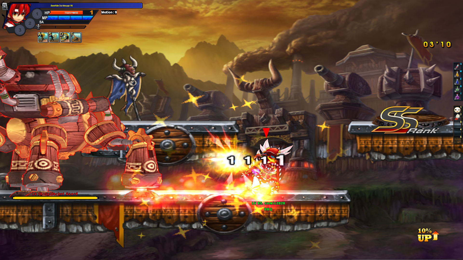 GrandChase Screenshot 1