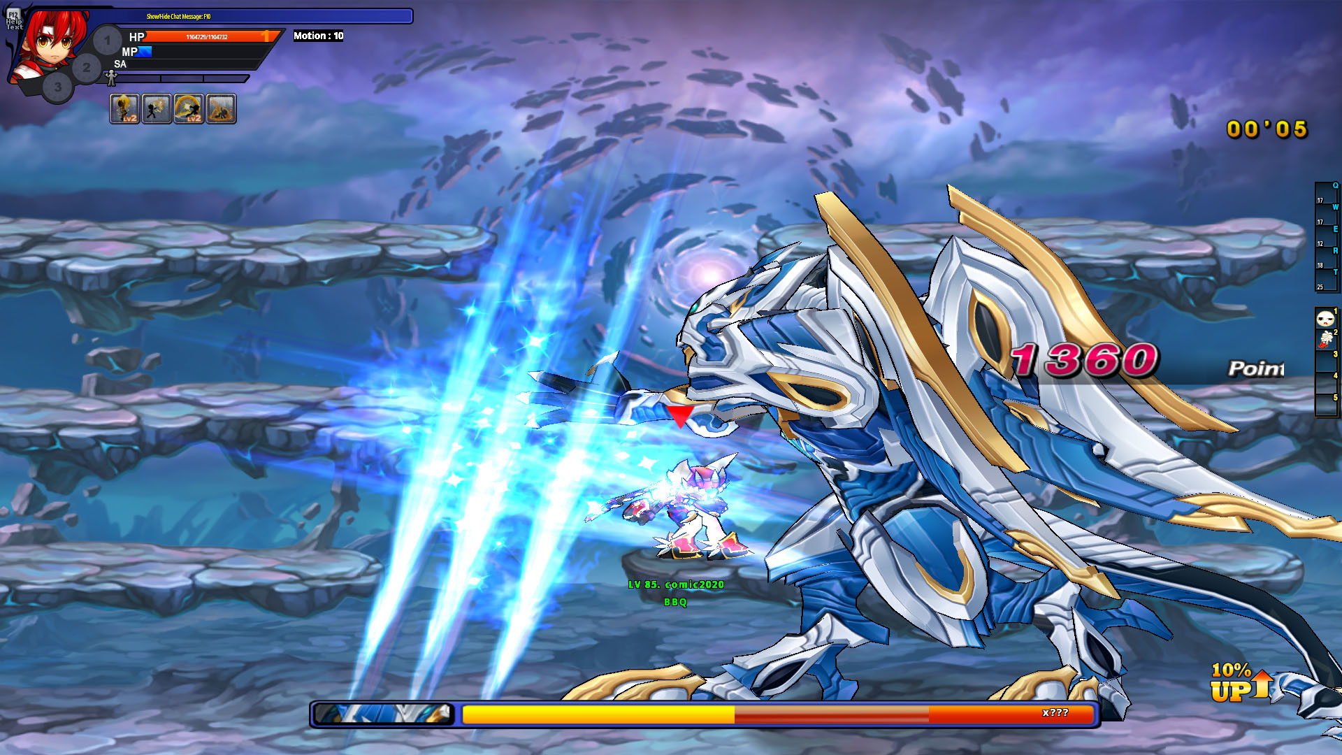 GrandChase Screenshot 3