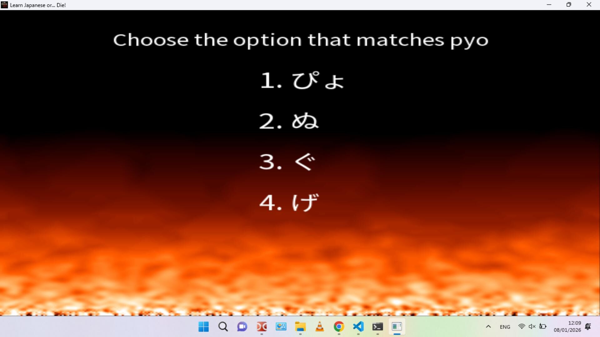 Learn Japanese or... Die! Screenshot 2