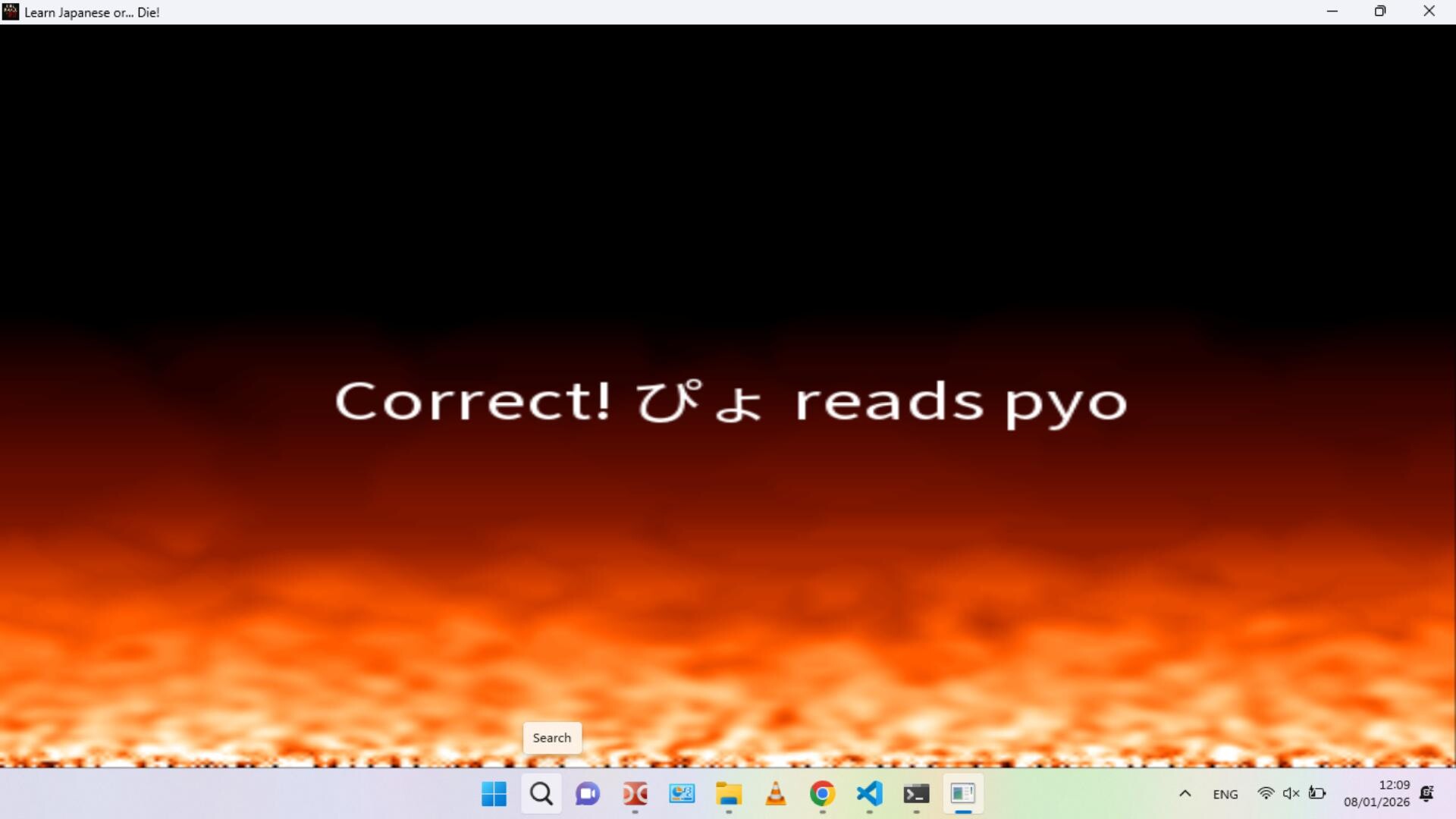 Learn Japanese or... Die! Screenshot 1