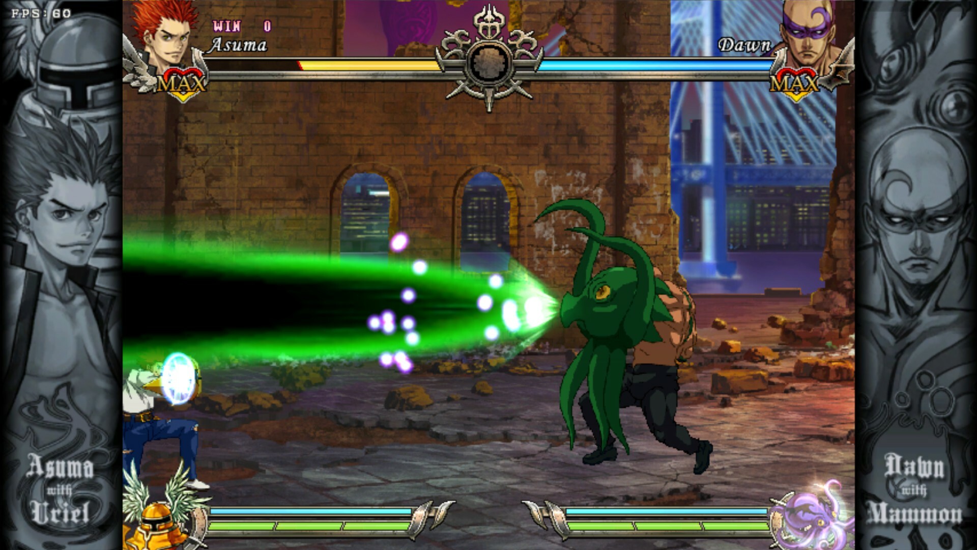 DaemonBride:ADDITIONAL GAIN Screenshot 1