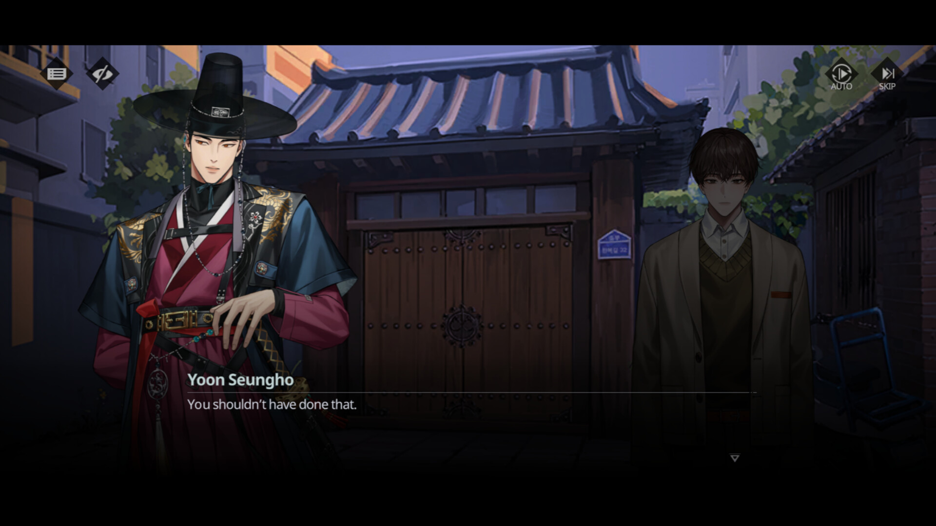 Zerowake GATES Screenshot 2