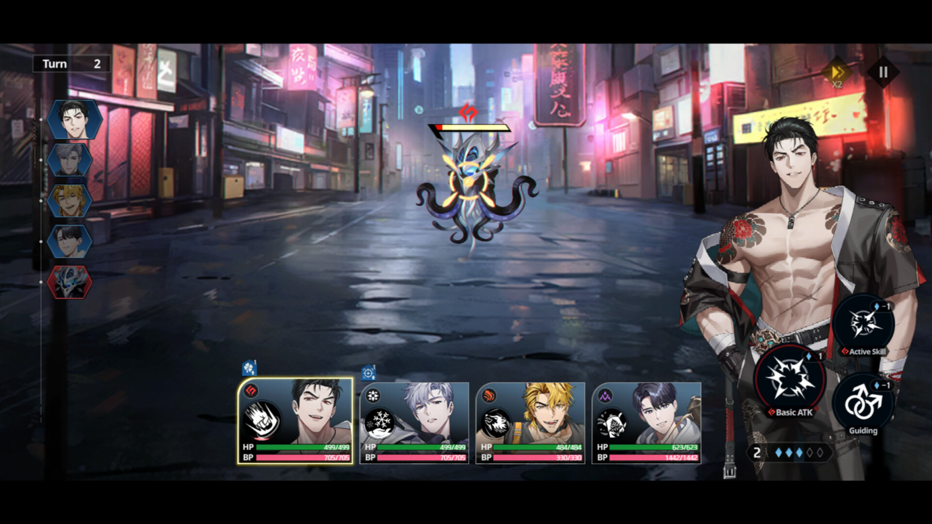 Zerowake GATES Screenshot 3