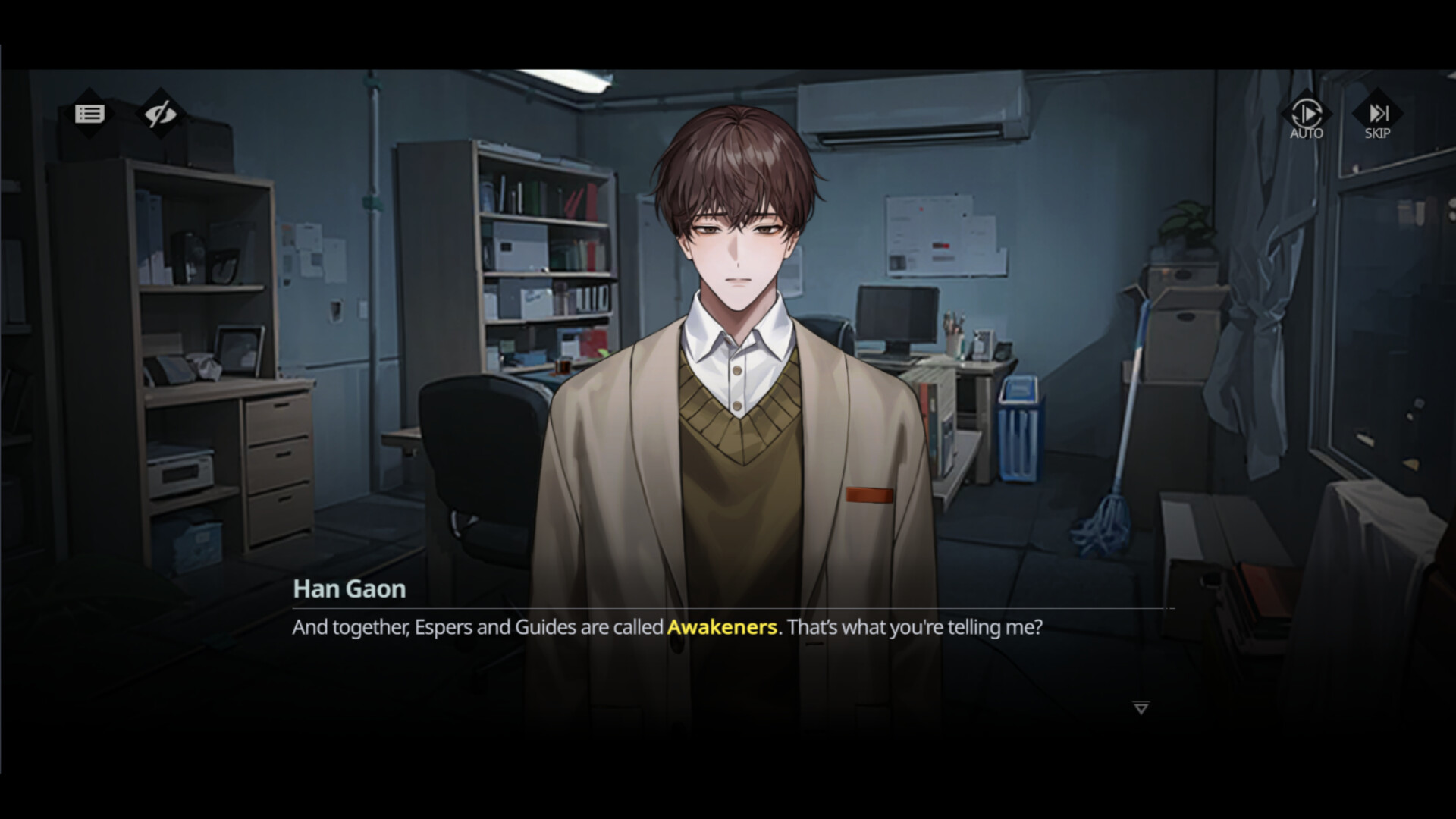 Zerowake GATES Screenshot 0