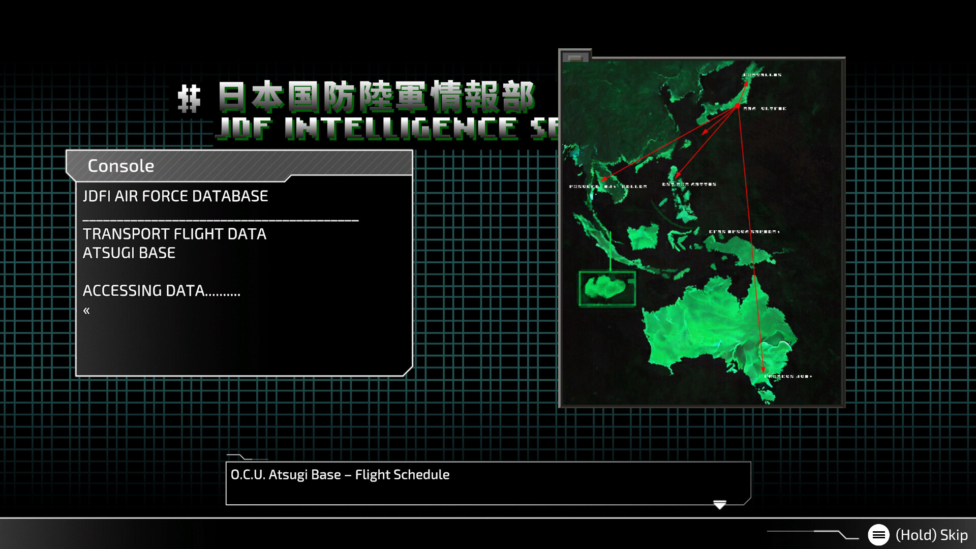 FRONT MISSION 3: Remake Demo Screenshot 1