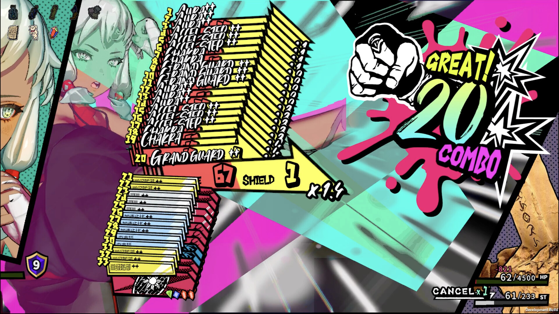 ANTHEM#9 Screenshot 2