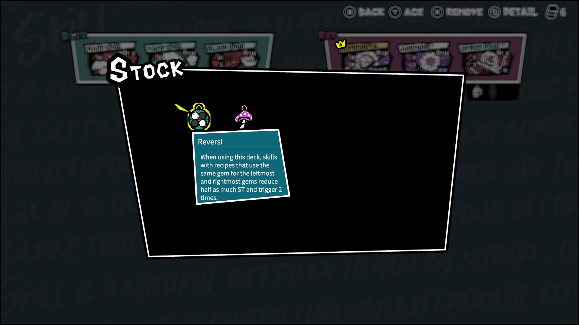 ANTHEM#9 Screenshot 9