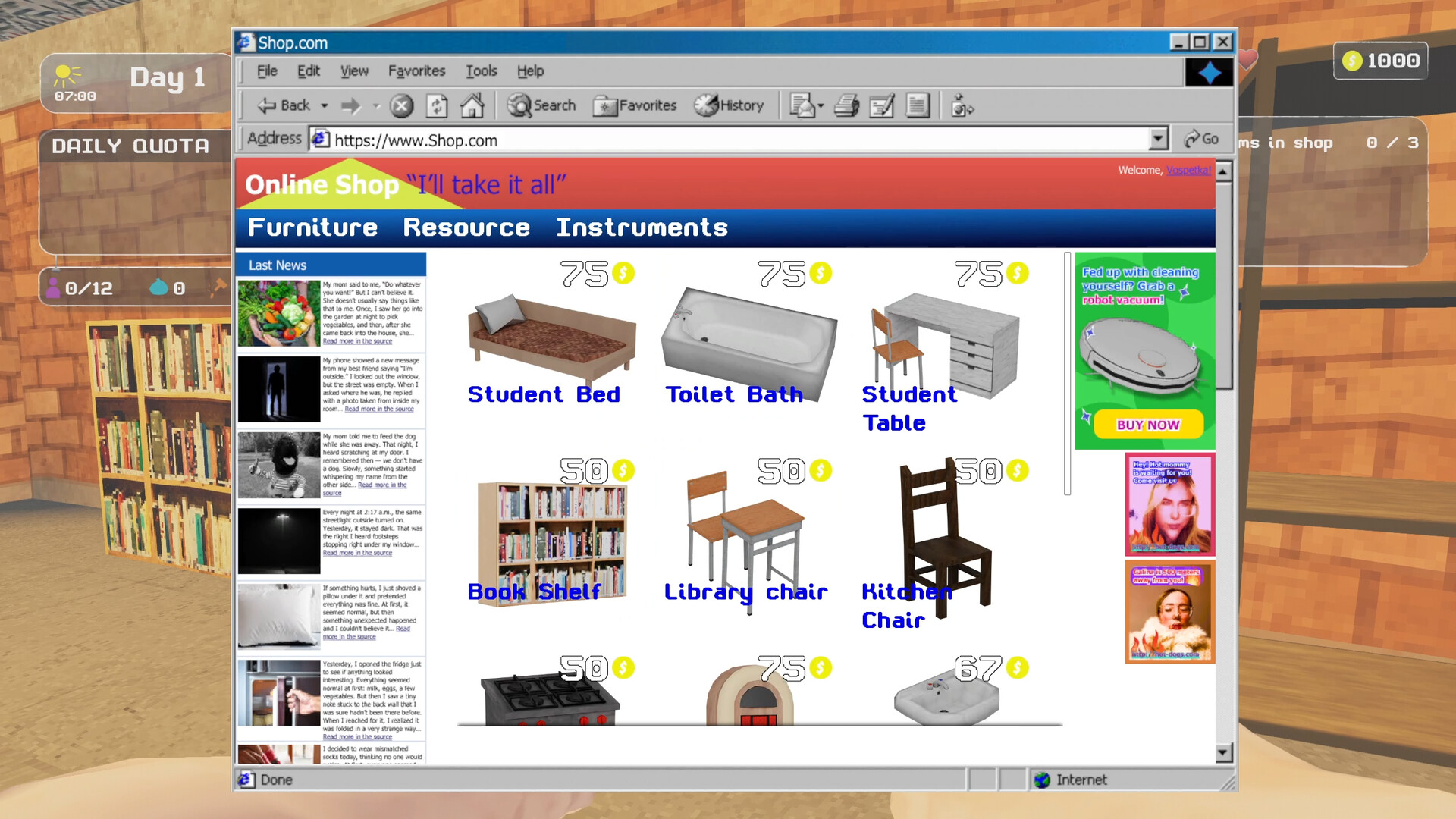 VOSPETKA Simulator Screenshot 1