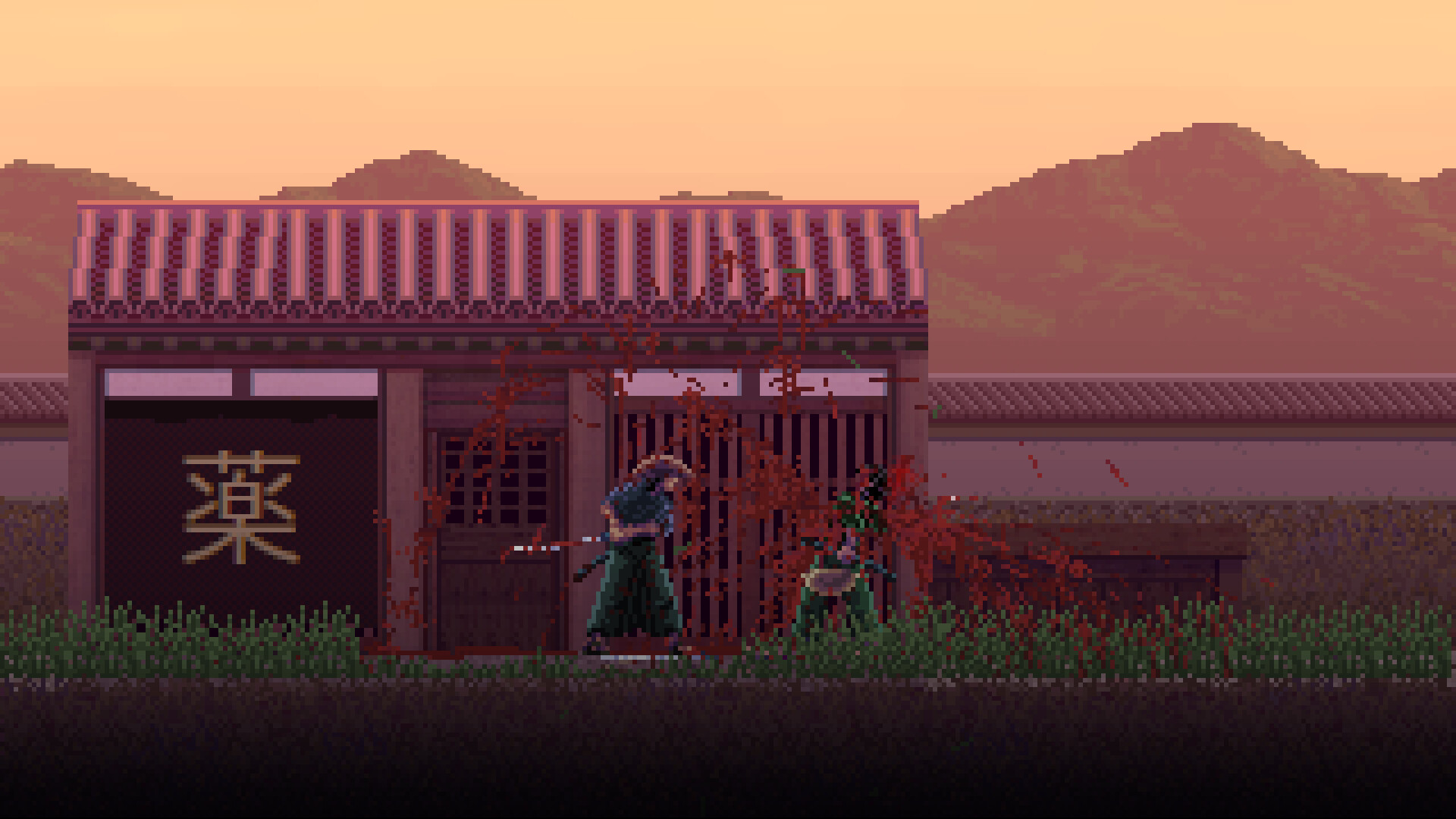 First Cut: Samurai Duel Screenshot 20
