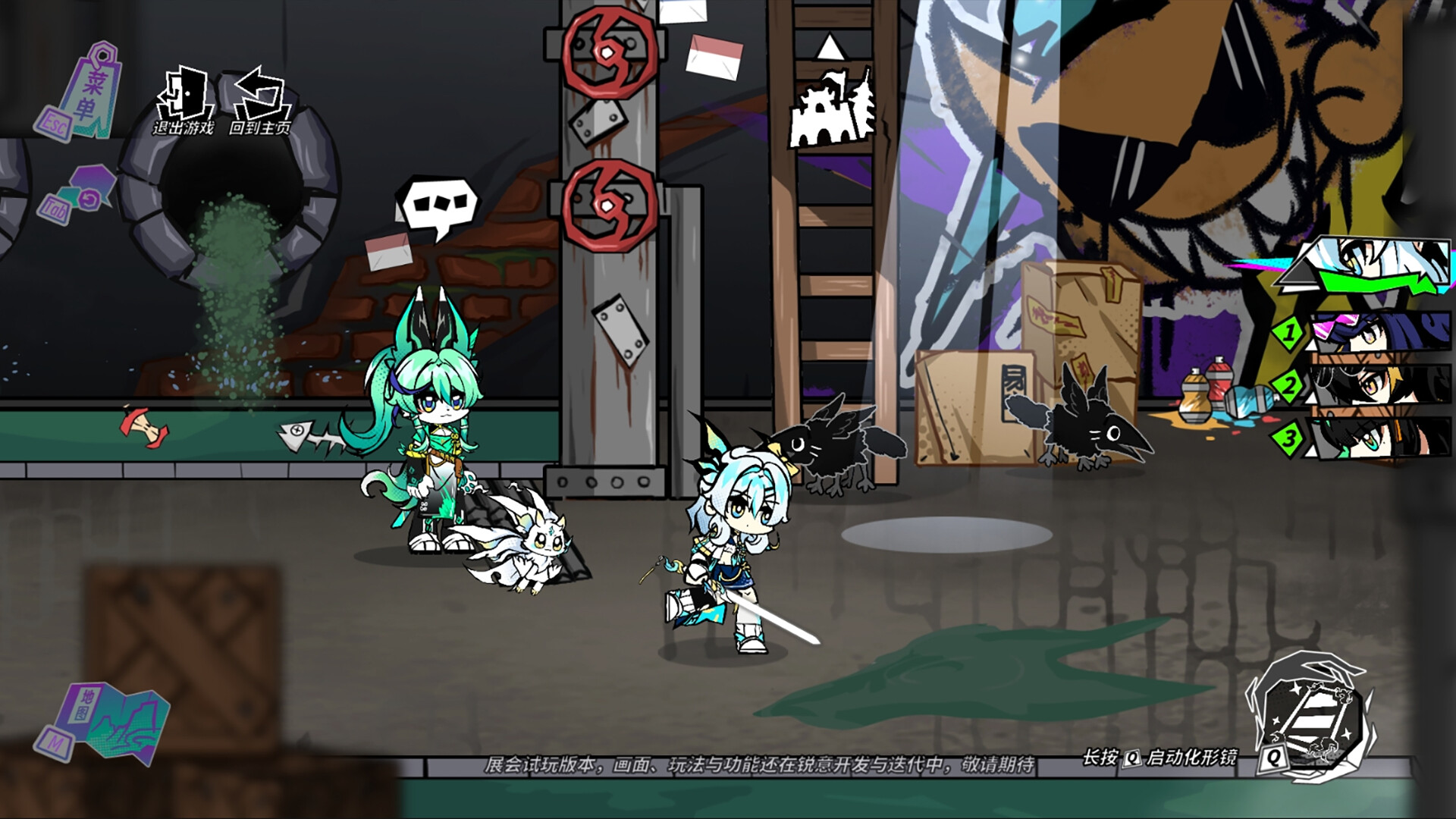 Blade Blazer Screenshot 5