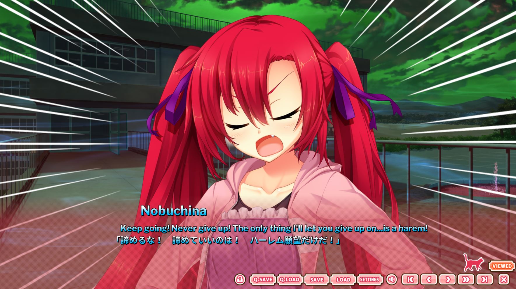 The Princess, the Stray Cat, and Matters of the Heart Screenshot 5