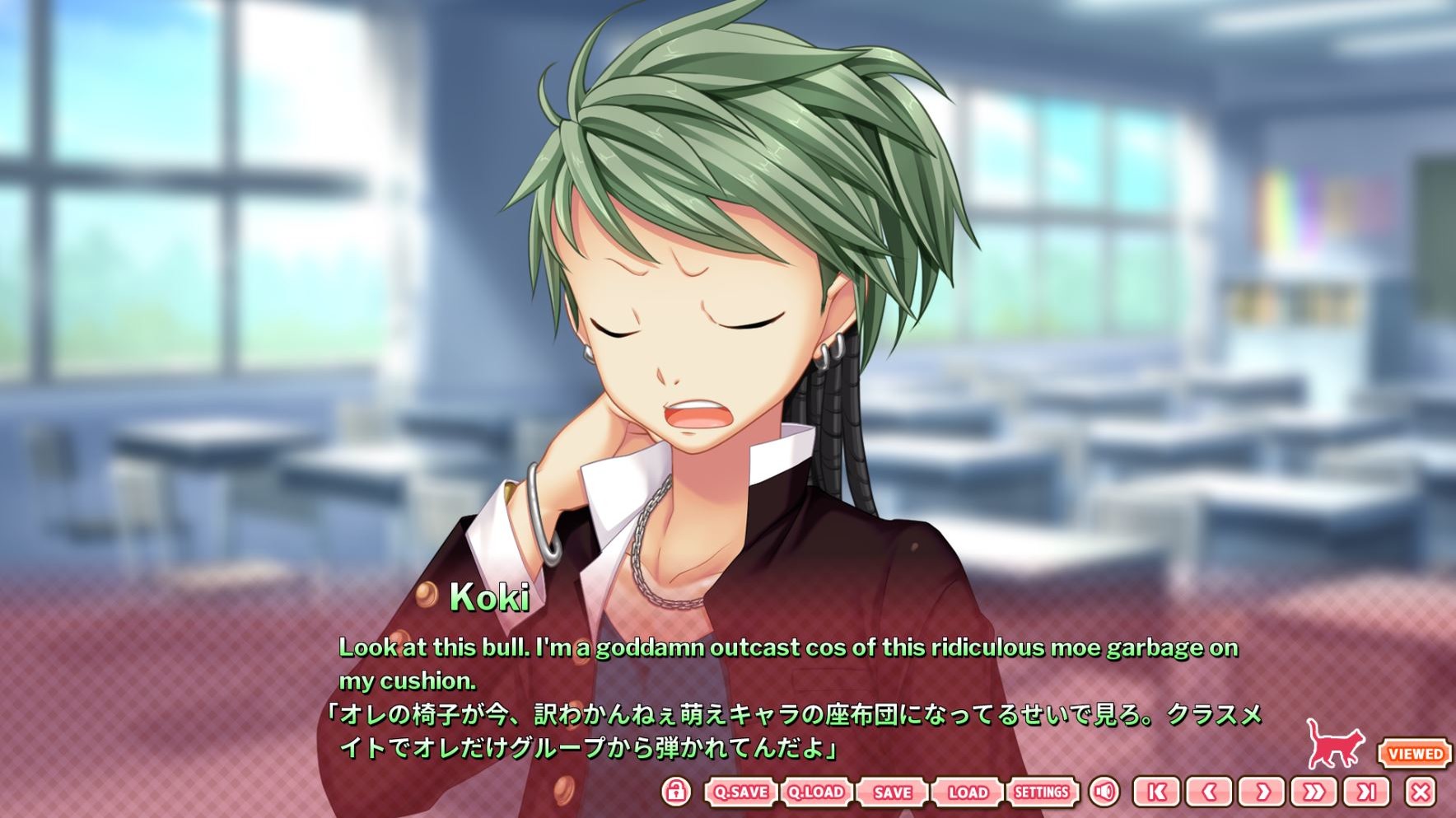 The Princess, the Stray Cat, and Matters of the Heart Screenshot 6