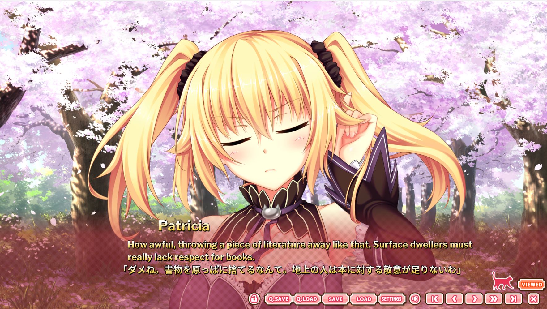 The Princess, the Stray Cat, and Matters of the Heart Screenshot 1