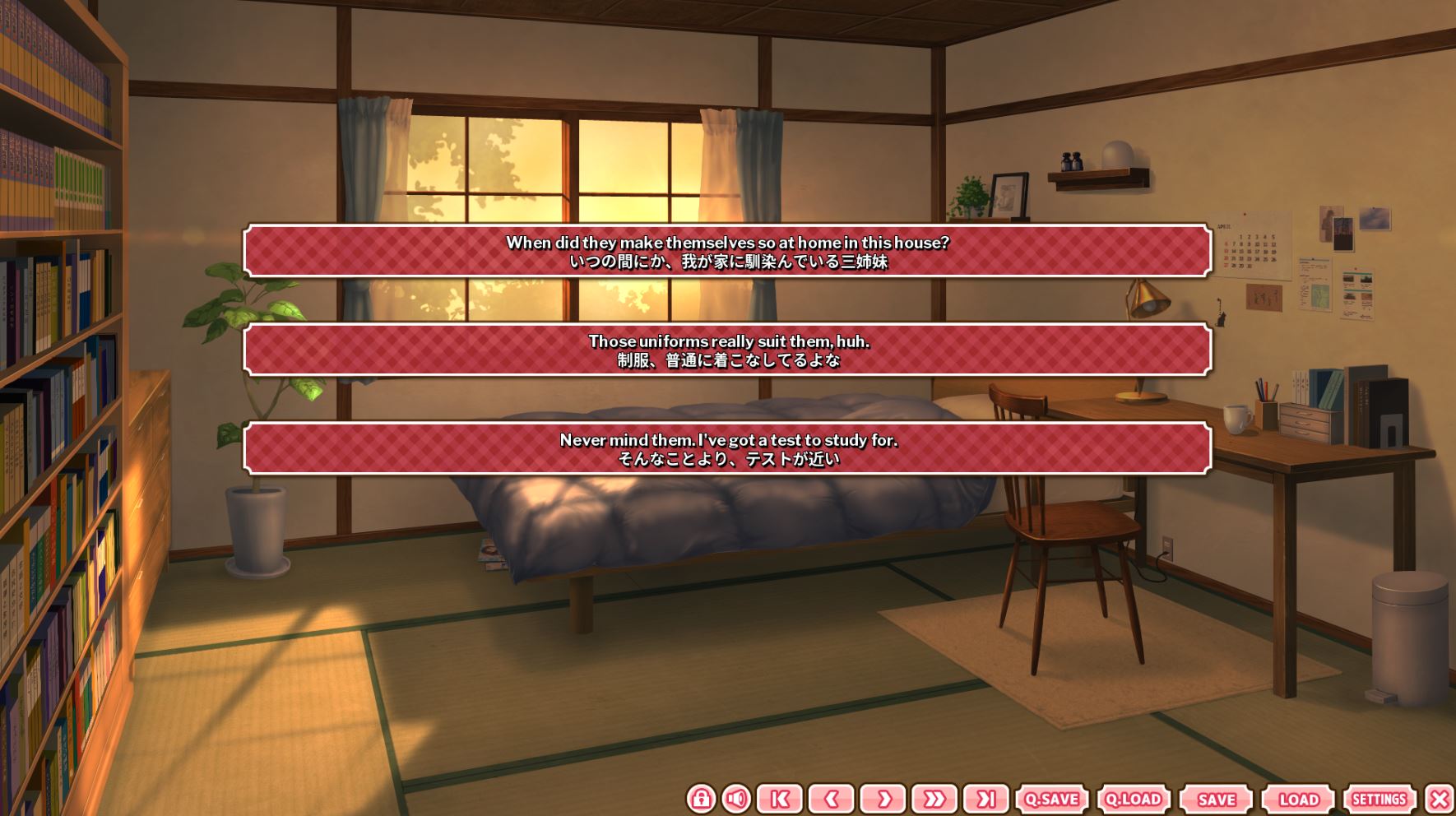 The Princess, the Stray Cat, and Matters of the Heart Screenshot 7