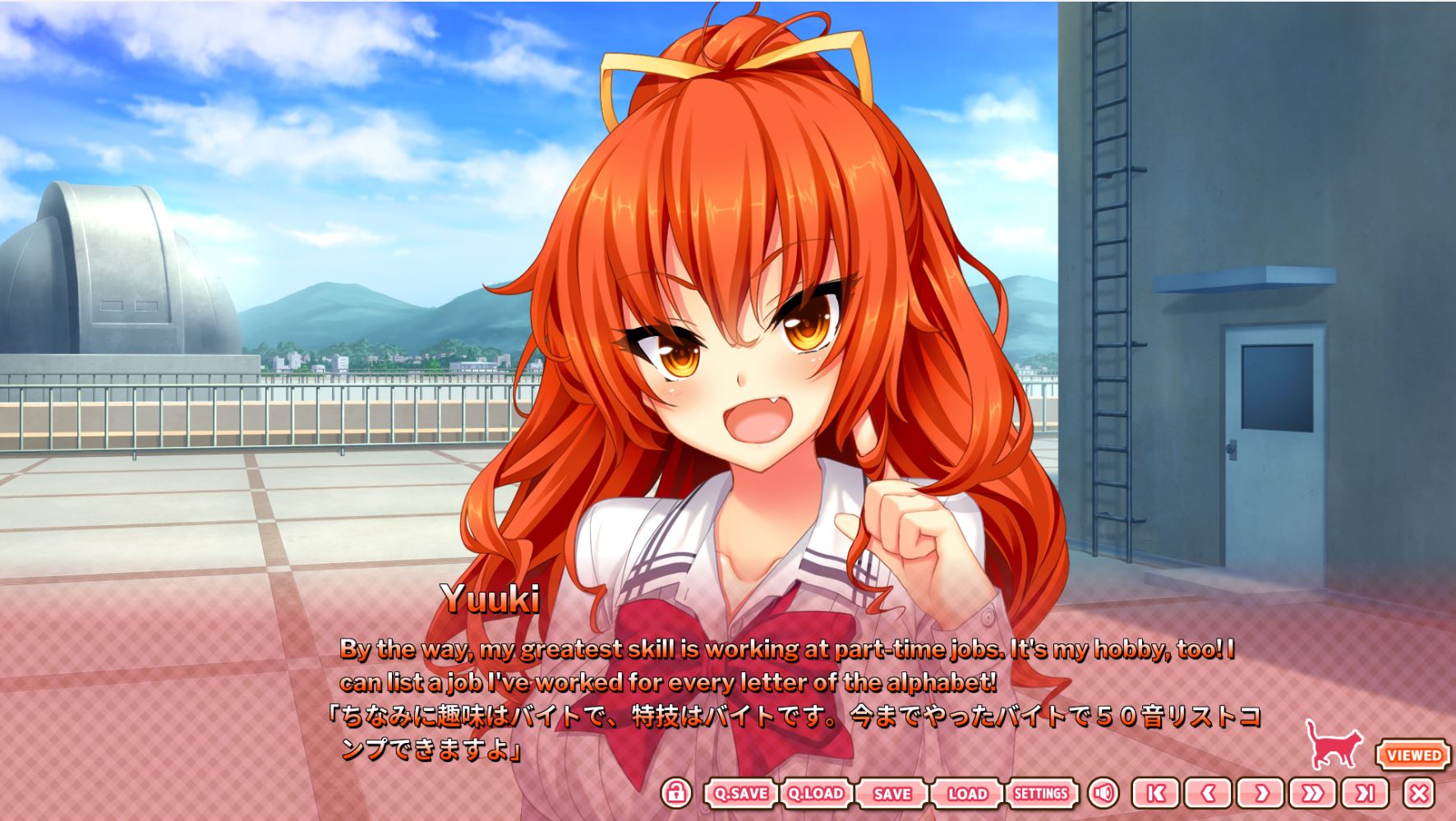 The Princess, the Stray Cat, and Matters of the Heart Screenshot 4