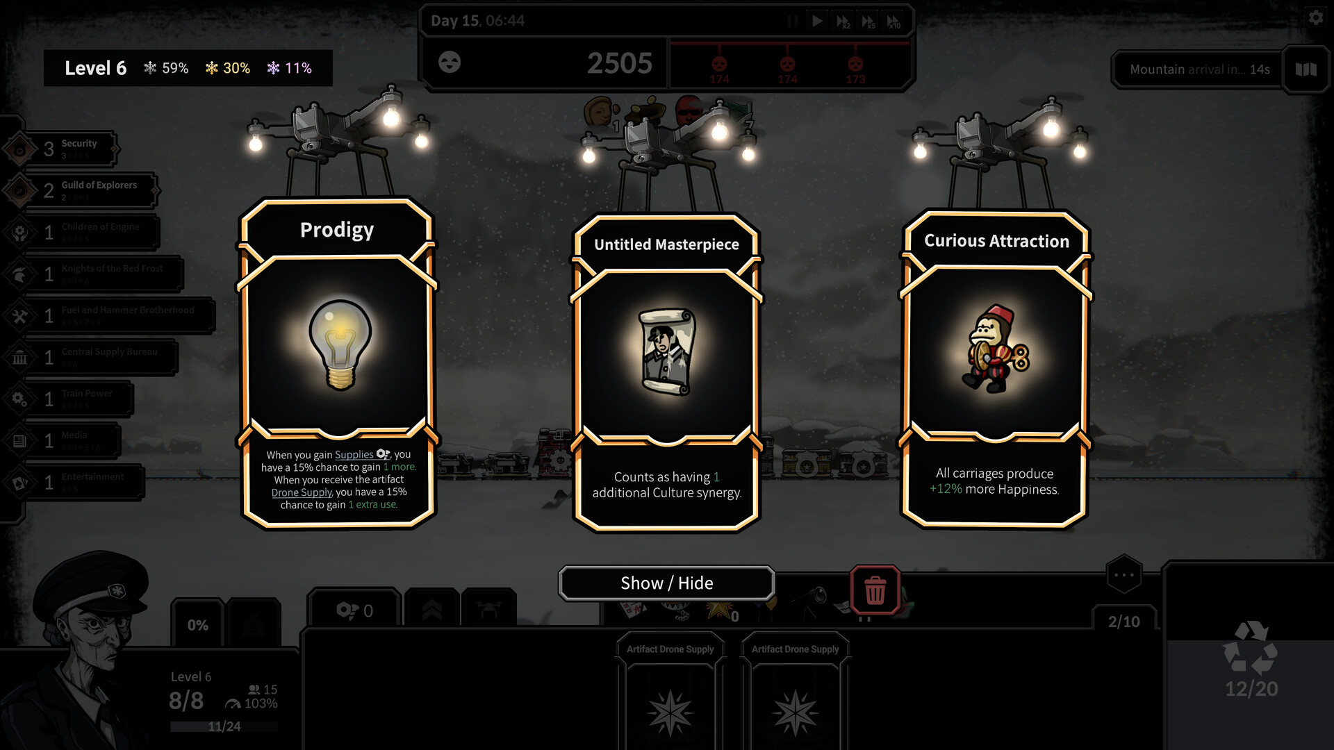 Frostrain 2 Screenshot 1