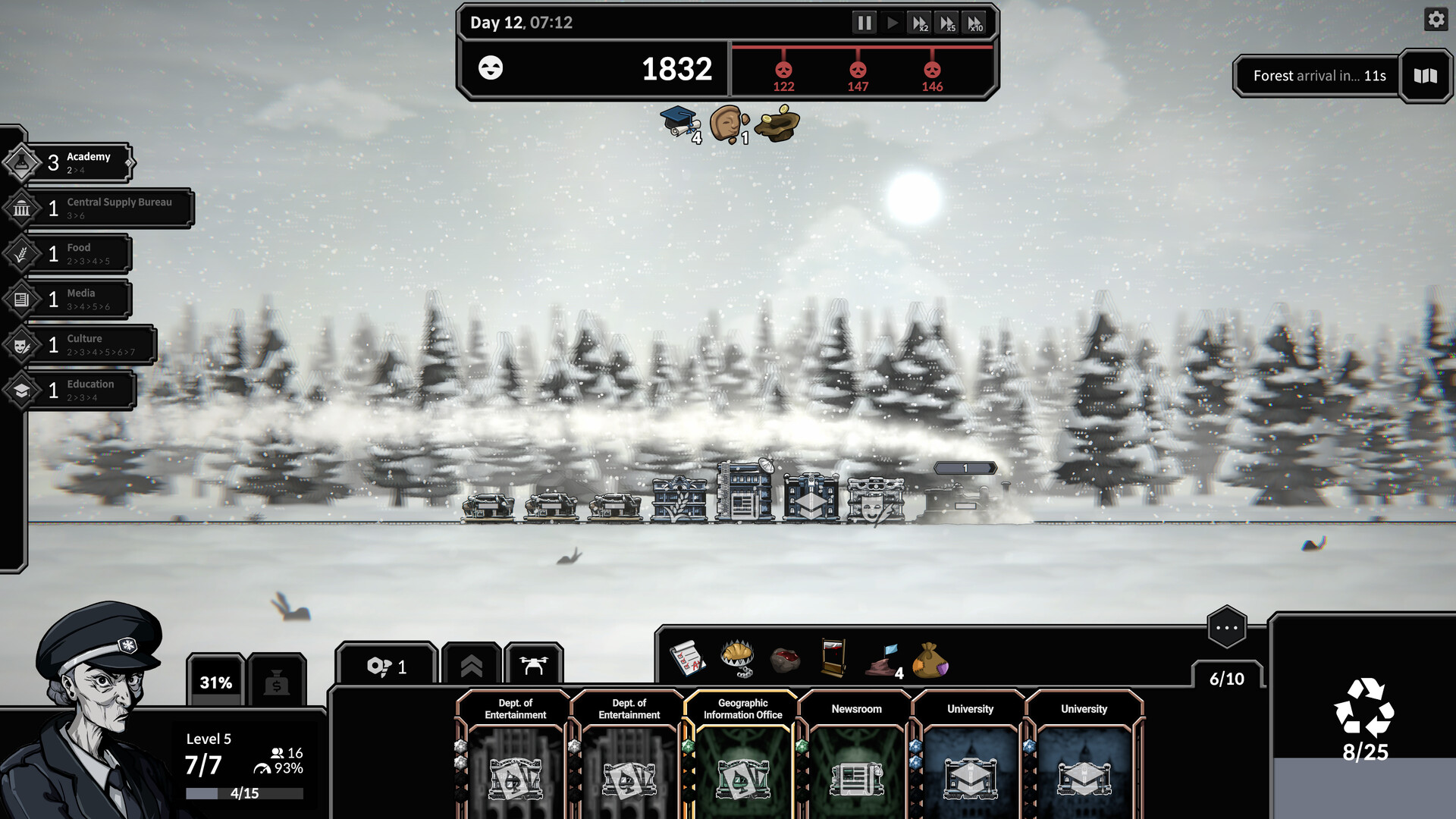 Frostrain 2 Screenshot 0