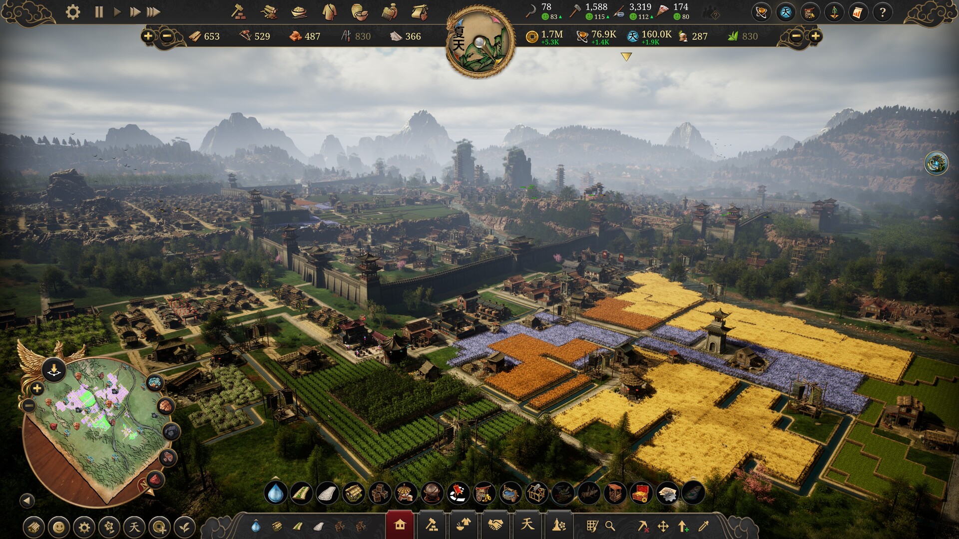 Celestial Empire Screenshot 7