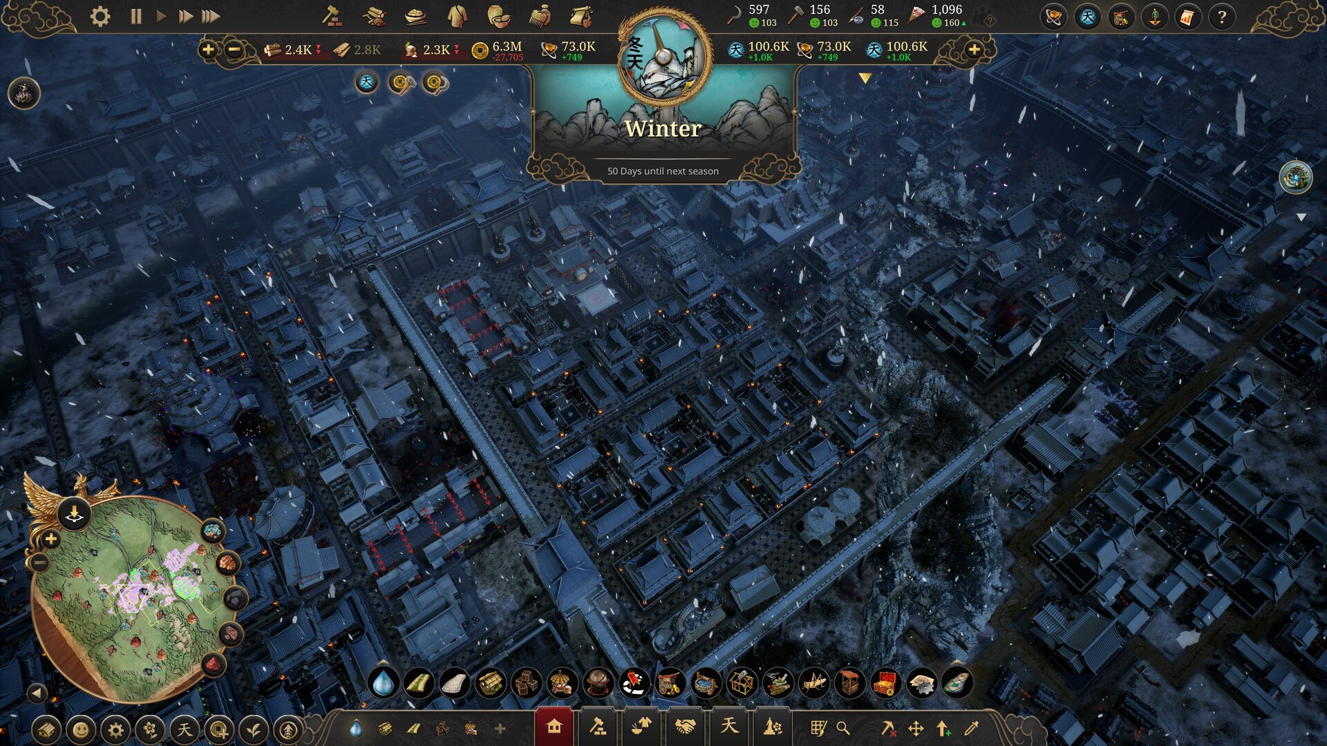 Celestial Empire Screenshot 26
