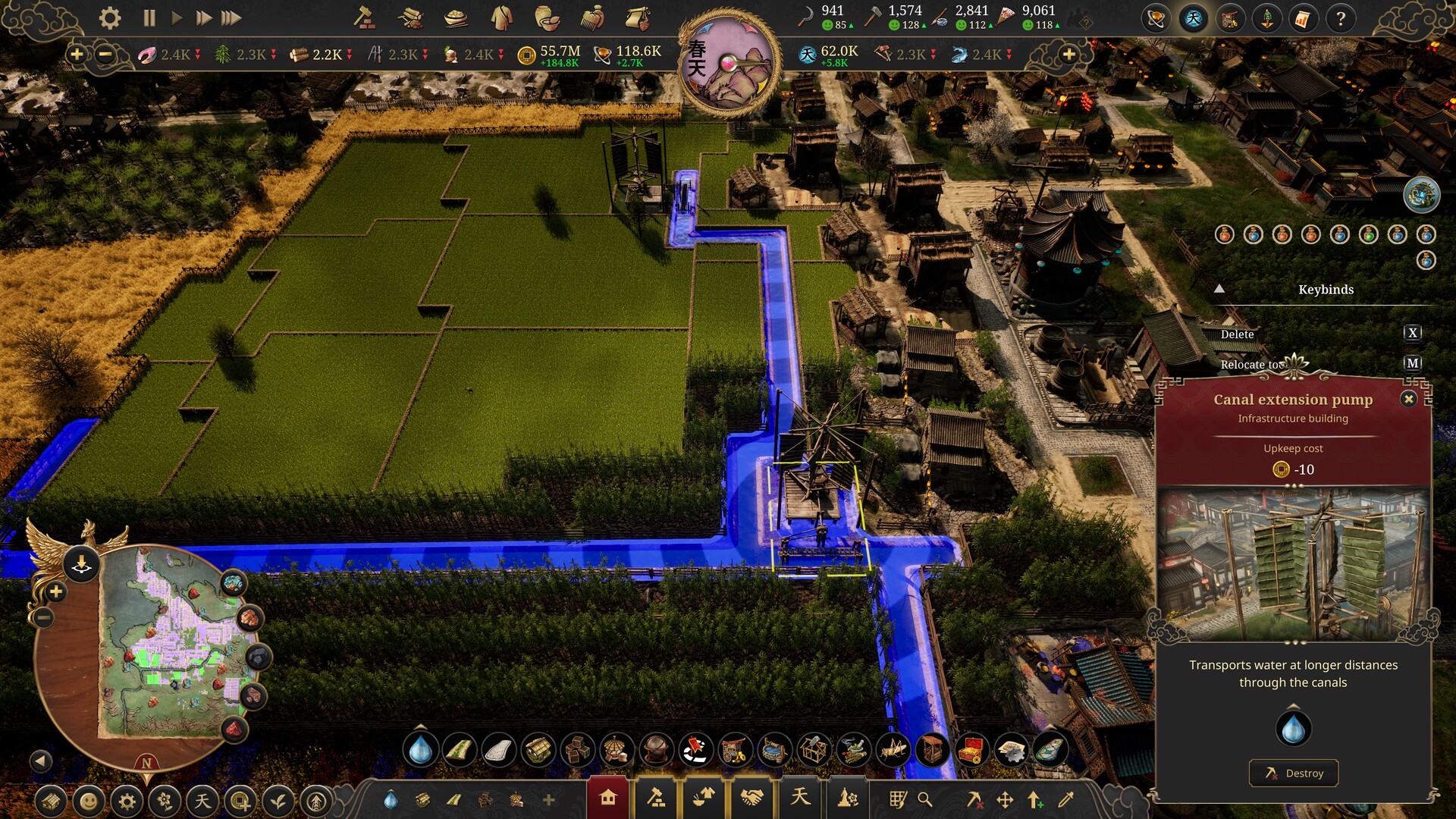 Celestial Empire Screenshot 24