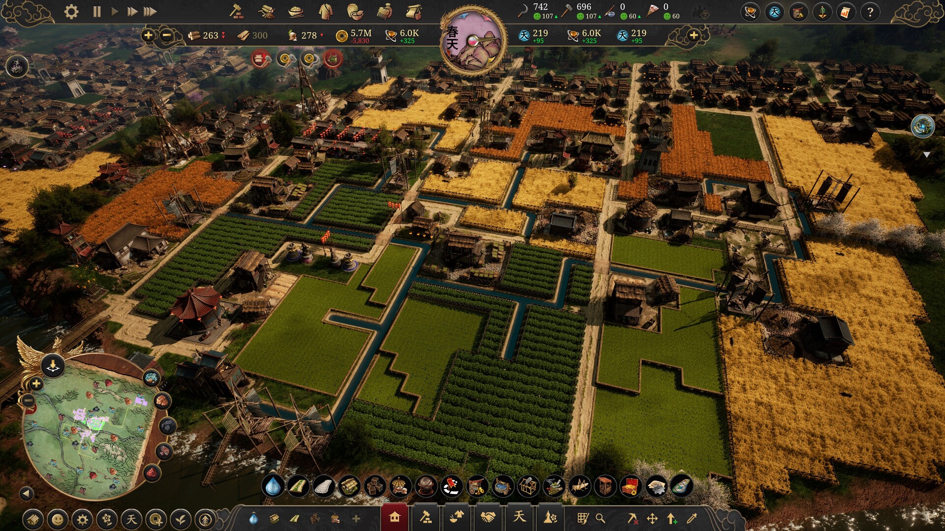 Celestial Empire Screenshot 2