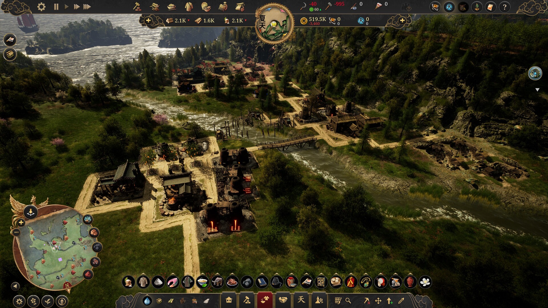 Celestial Empire Screenshot 18