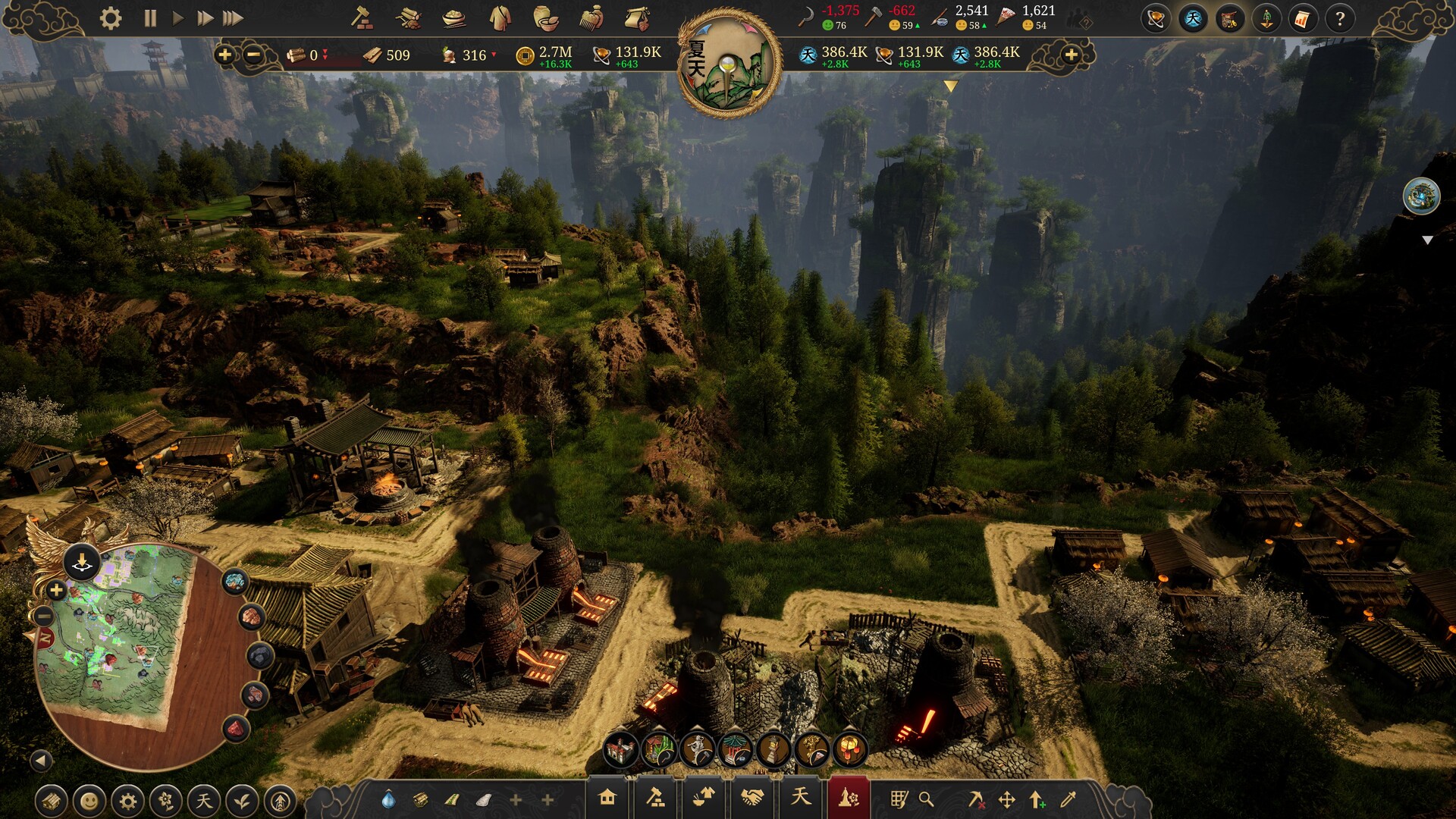 Celestial Empire Screenshot 16