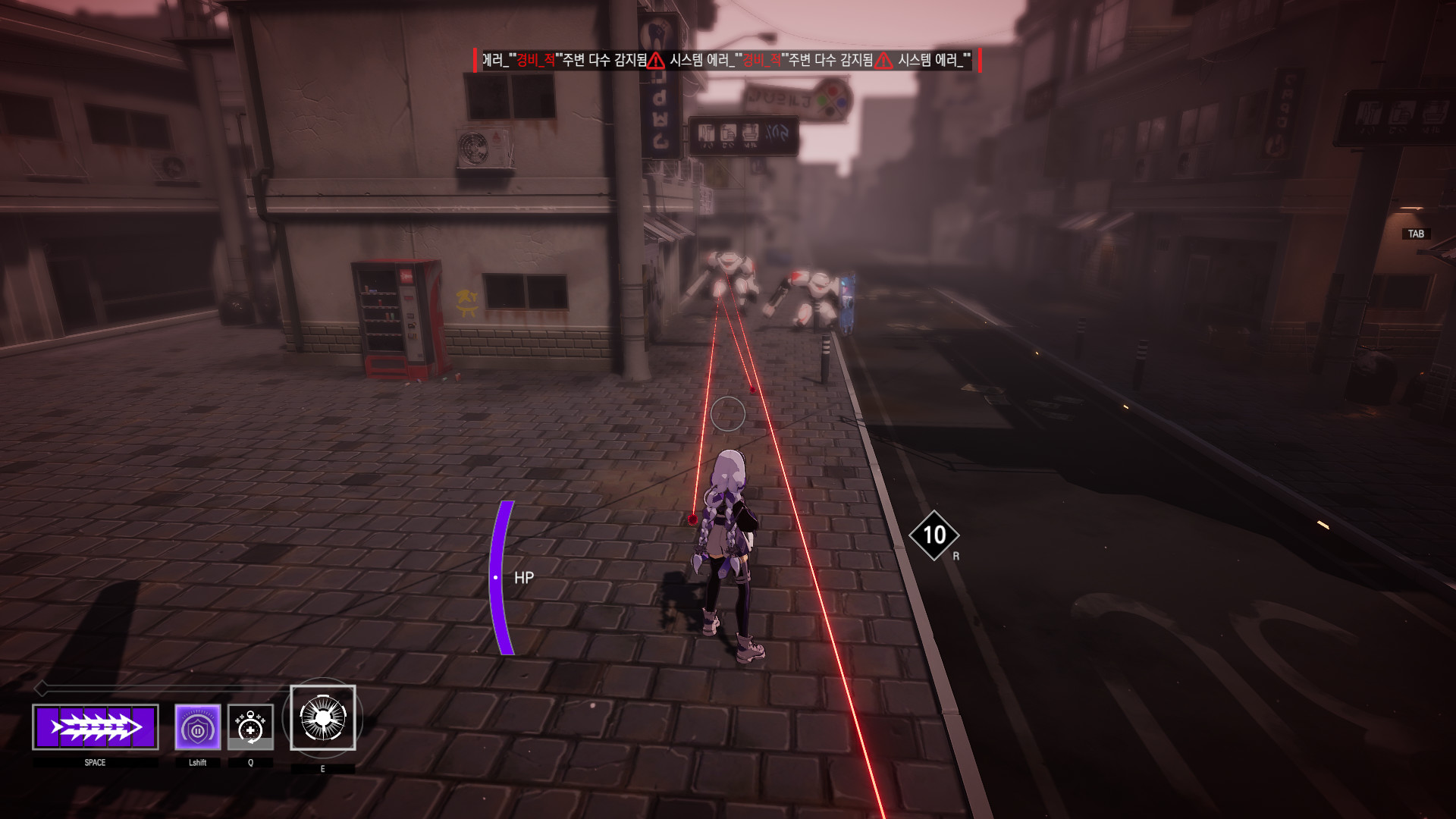 TheDawn Screenshot 2