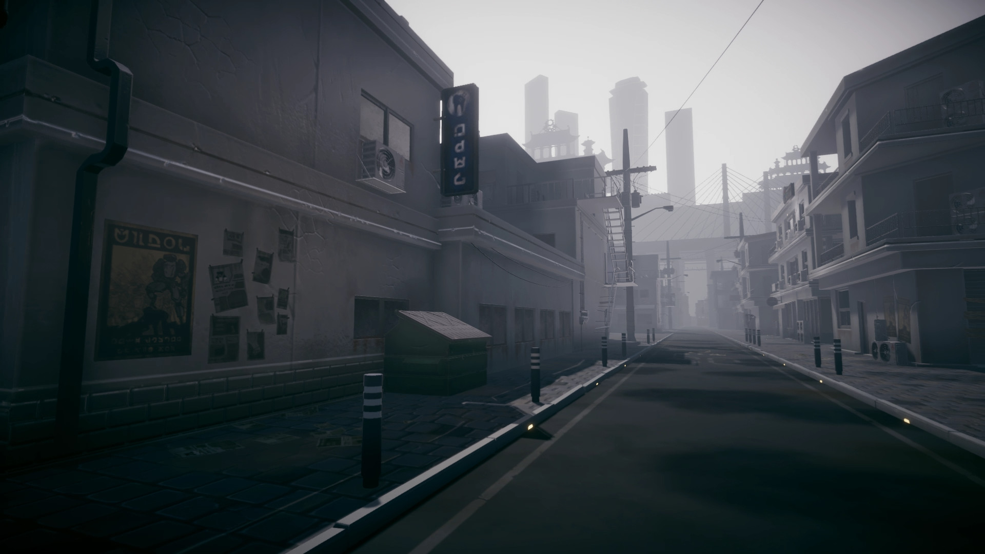 TheDawn Screenshot 8