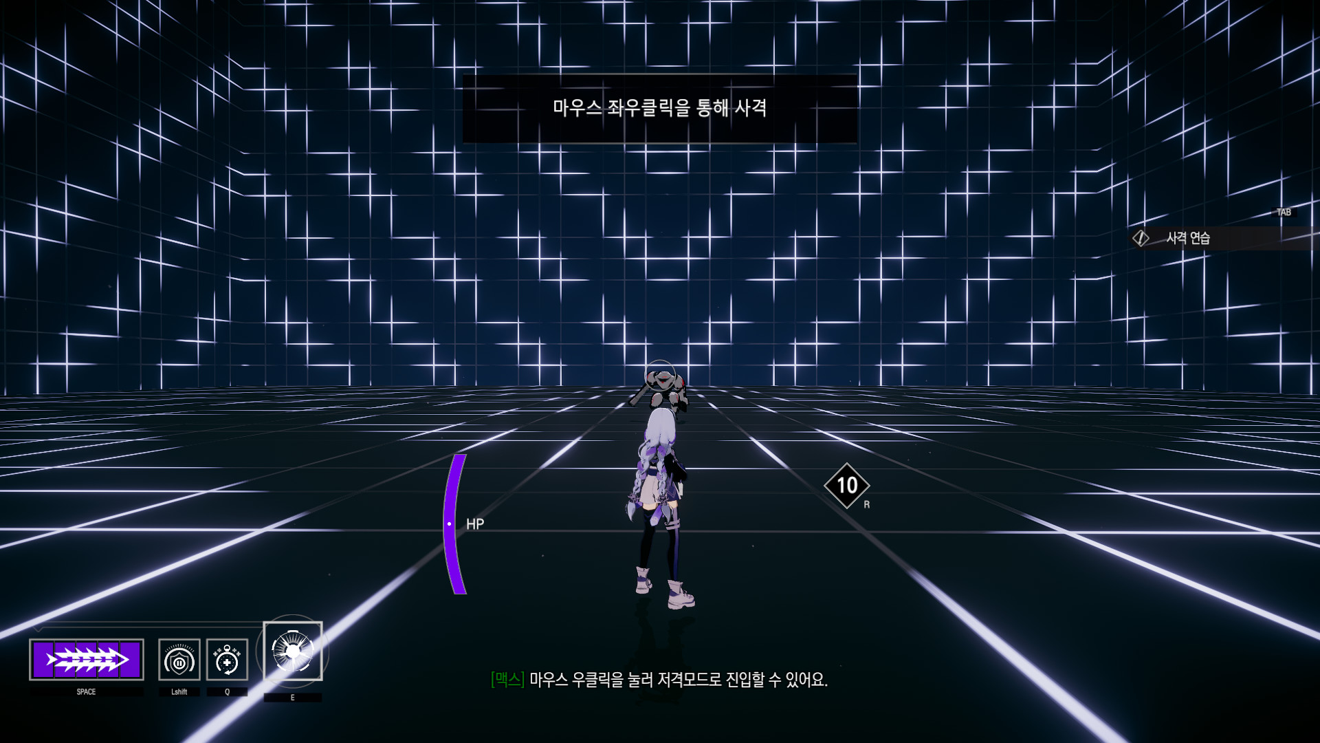 TheDawn Screenshot 13