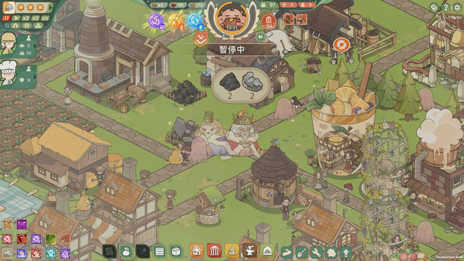 Feastopia Soundtrack Screenshot 4