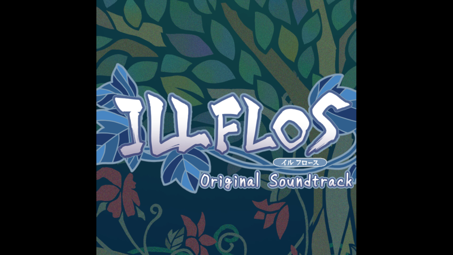 ILL FLOS Original Soundtrack Screenshot 0