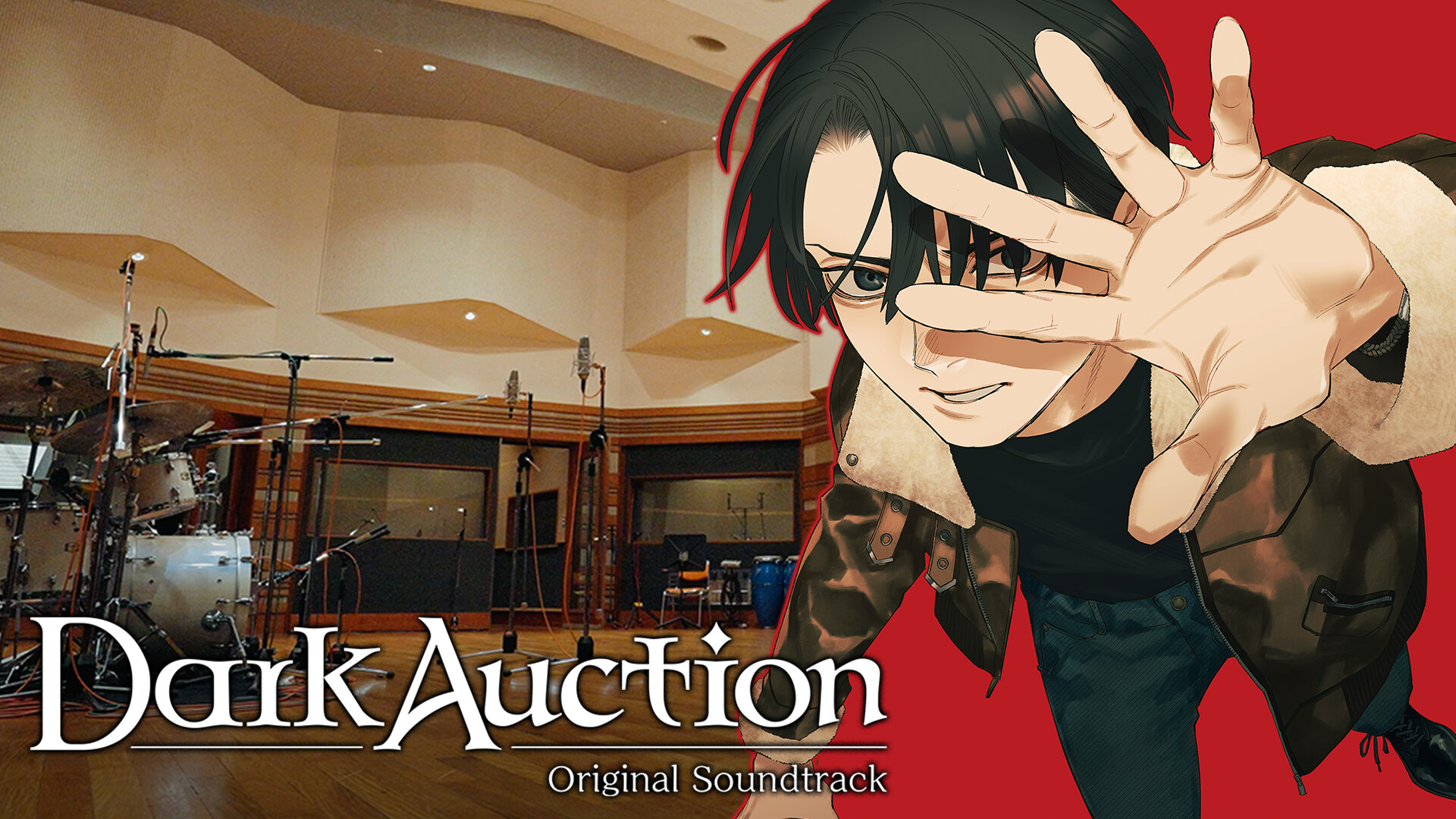 Dark Auction Original Soundtrack Screenshot 0