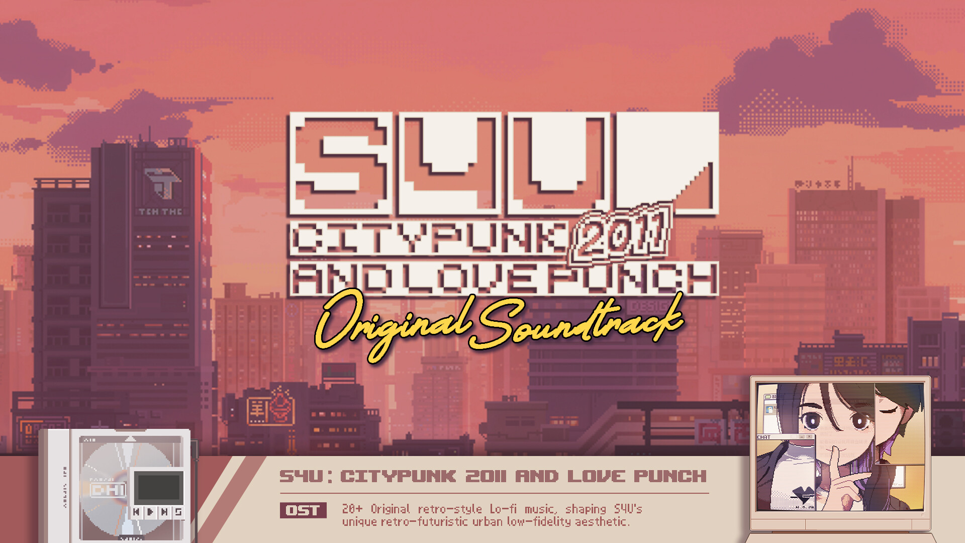 S4U: CITYPUNK 2011 AND LOVE PUNCH Soundtrack Screenshot 0