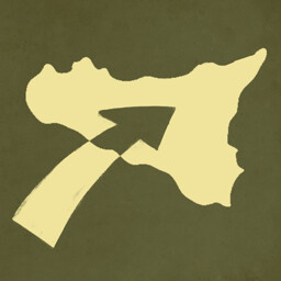 Inland Advance! icon