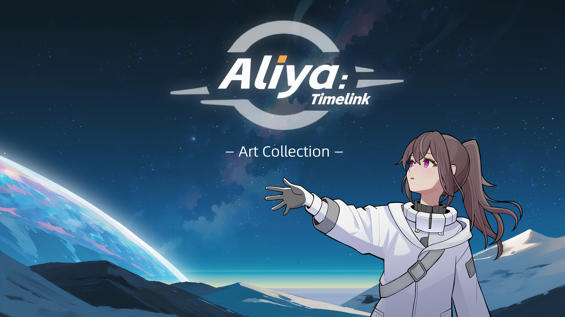 Aliya: Timelink Art Collection Screenshot 0