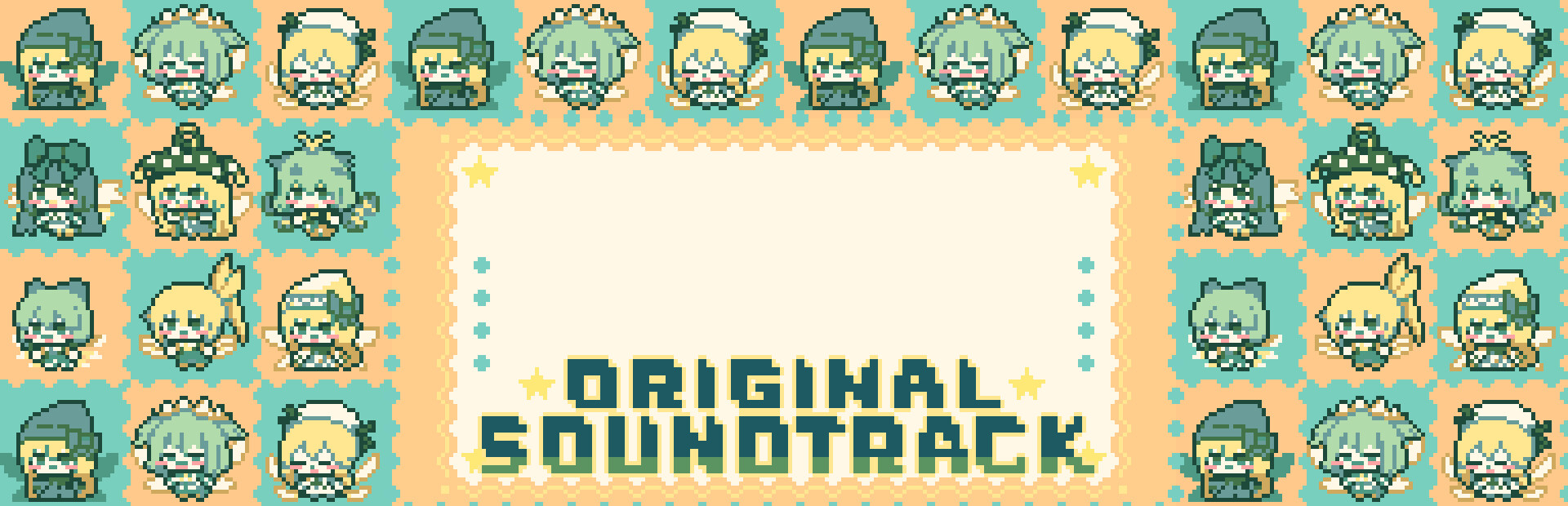 东方妖精武踏会 - OST原声音乐集 Screenshot 2