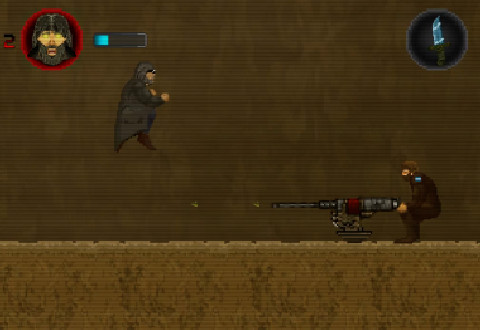 CHACAL Soundtrack Screenshot 1