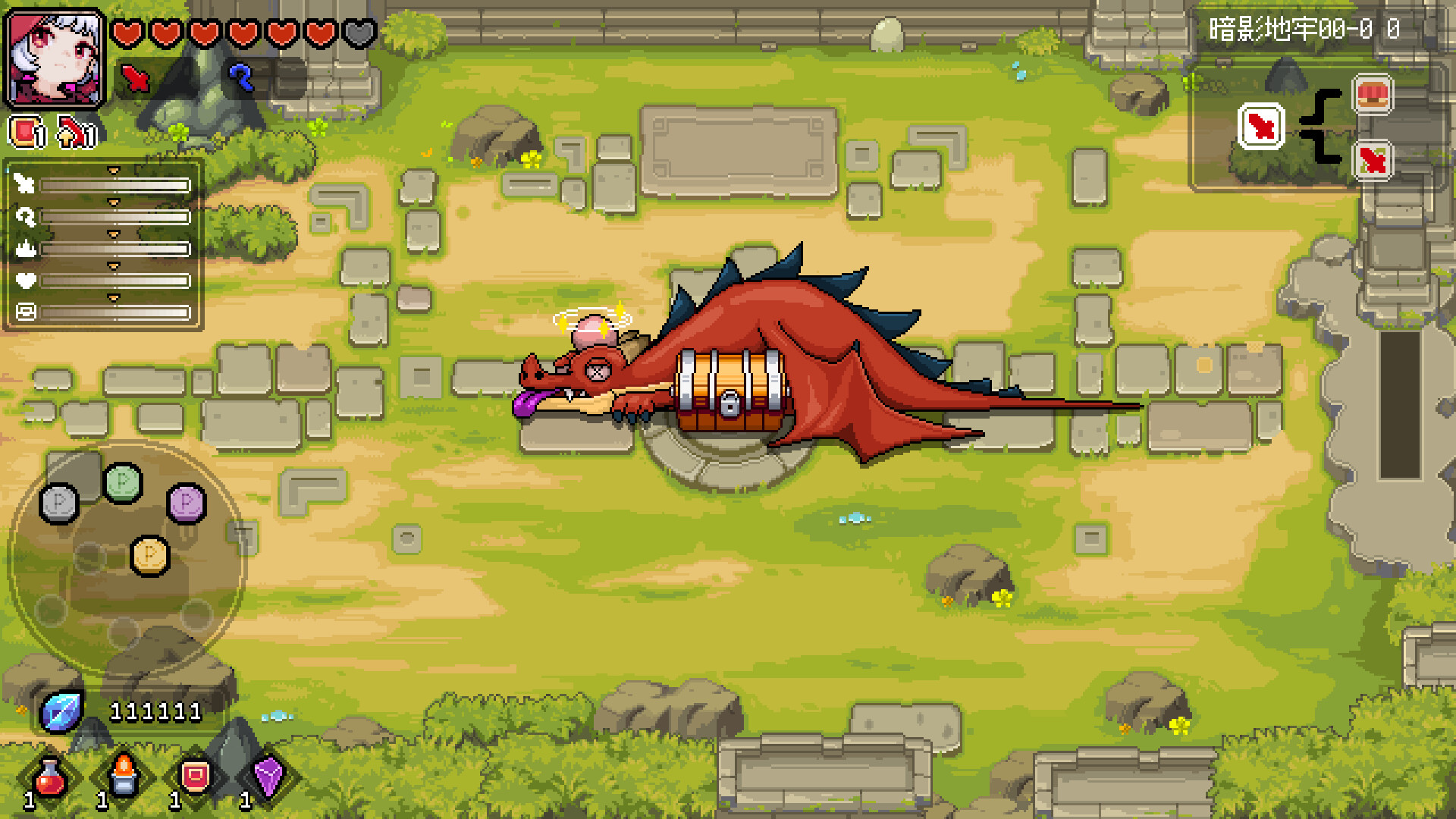 Chasing the Dawn Screenshot 2